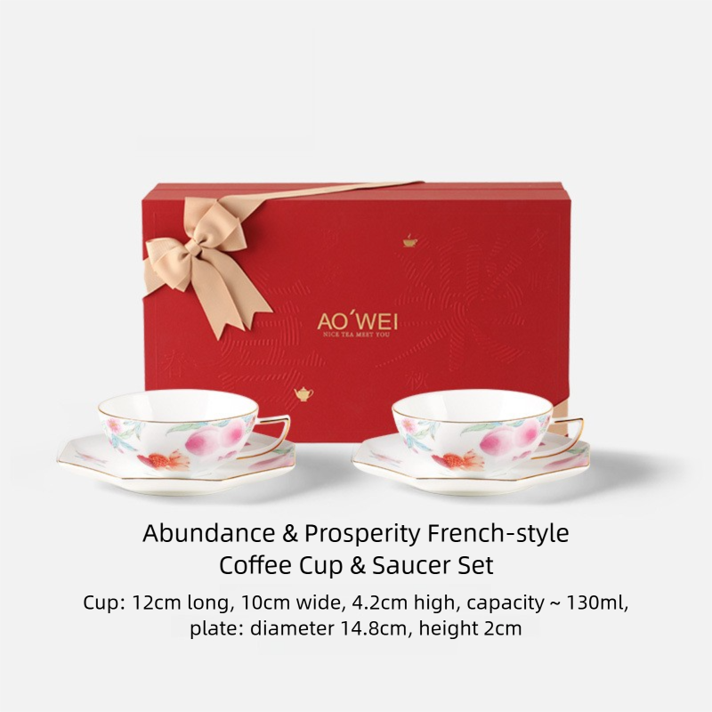 Jingdezhen High White Porcelain Coffee Cup and Saucer Custom Set Gift Box Afternoon Tea Set High Aesthetic Gift