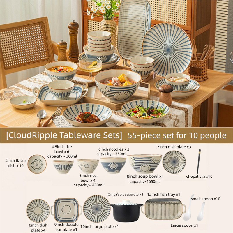 Minimalist Underglaze Ceramic Tableware Bowl and Plate Set Household Especially Beautiful Rice Bowl Deep Soup Plate Wholesale