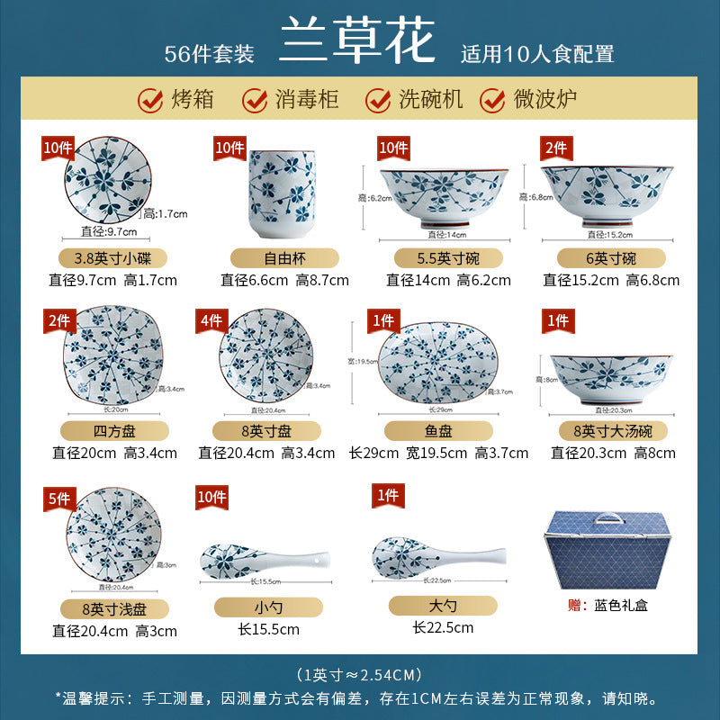 Manufacturer Bowl and Plate Set Household Rice Bowl Single Noodle Bowl Japanese Underglaze Color Soup Bowl Ceramic Bowl Plate Tableware Dish
