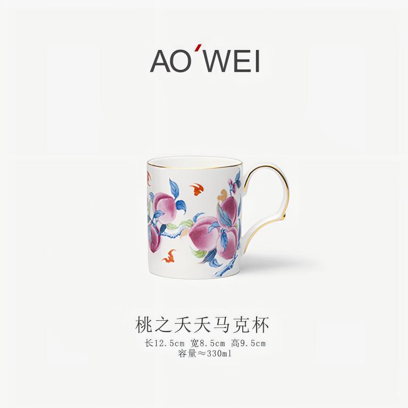 Jingdezhen Source Factory Holiday Gift Set Afternoon Tea Coffee Cup Saucer Tea Set Mug Milk Tea Cup