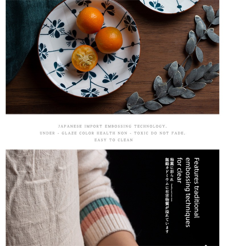 Manufacturer Bowl and Plate Set Household Rice Bowl Single Noodle Bowl Japanese Underglaze Color Soup Bowl Ceramic Bowl Plate Tableware Dish