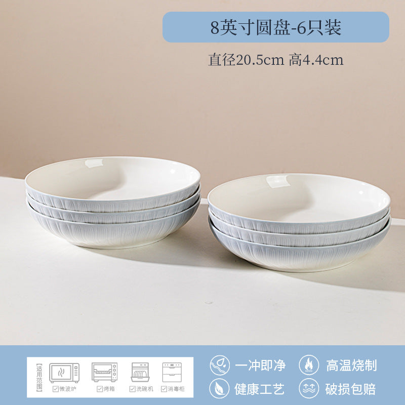 Forbidden City Cultural Creative Jingdezhen Ceramic Underglaze Color Tableware High-end Rice Plate