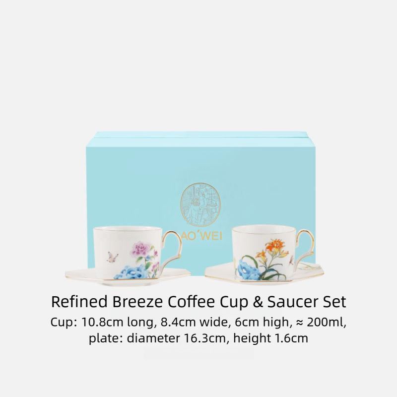 Jingdezhen High White Porcelain Coffee Cup and Saucer Custom Set Gift Box Afternoon Tea Set High Aesthetic Gift