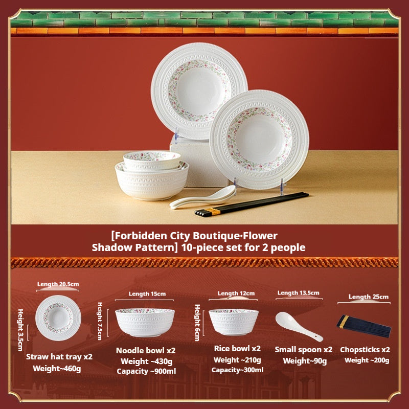 Taipei National Palace Museum Cultural and Creative Jingdezhen Ceramic Tableware Gift Set Custom Housewarming New Home Bowl and Plate Set for Home Use
