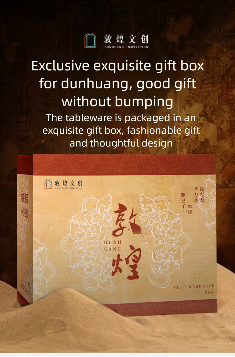 Dunhuang Cultural and Creative Tableware Set Custom Dinner Plate Pure White Relief Bowl Plate Chopsticks High-Value Ceramic Tableware Gift Set
