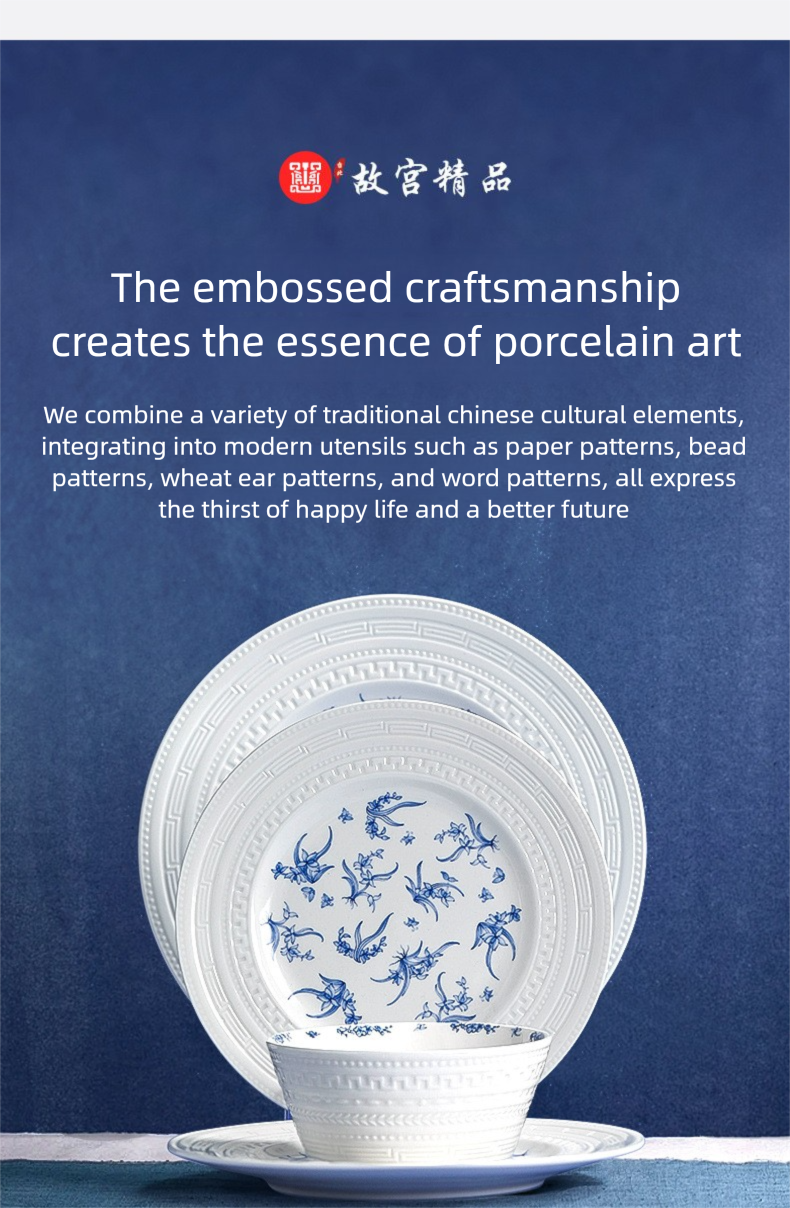Taipei National Palace Museum Cultural and Creative Collaboration Ceramic Bowl and Plate Set Household Tableware Set Bowl and Plate Jingdezhen Bowl Set Housewarming