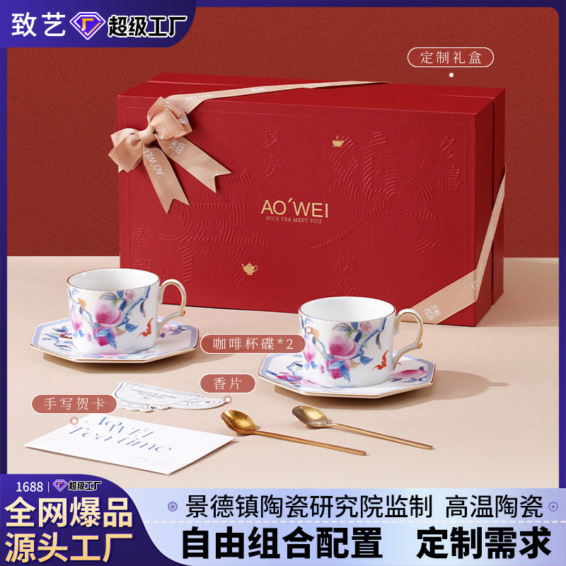 Jingdezhen Source Factory Holiday Gift Set Afternoon Tea Coffee Cup Saucer Tea Set Mug Milk Tea Cup