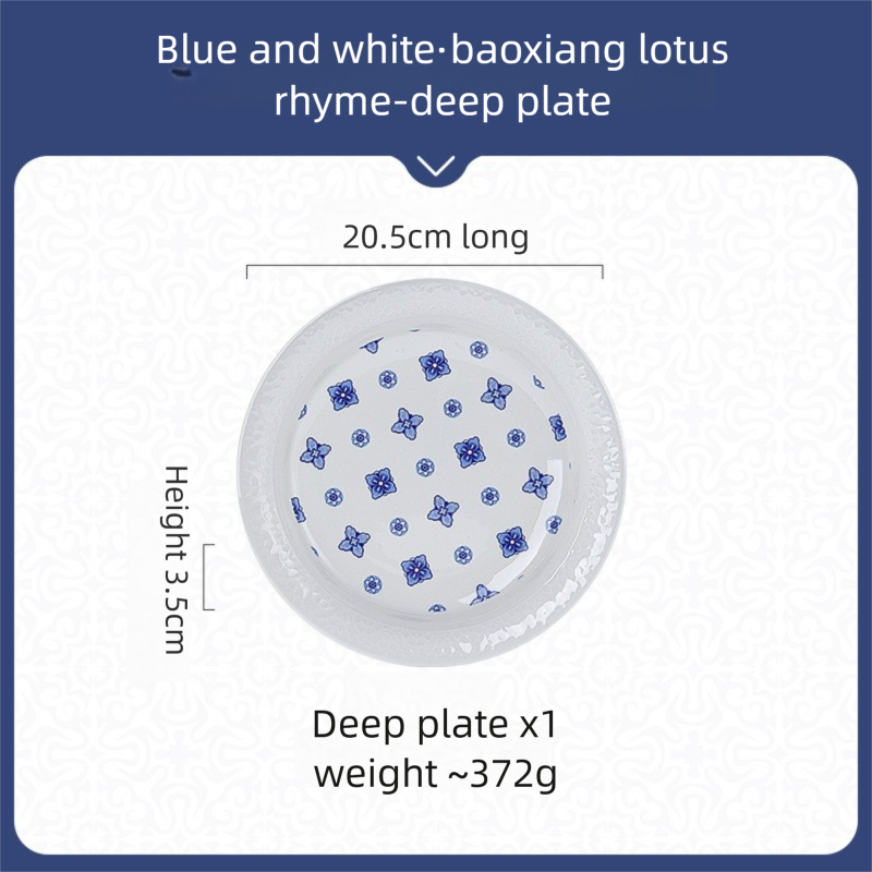 Dunhuang Cultural and Creative Tableware Set Custom Dinner Plate Pure White Relief Bowl Plate Chopsticks High-Value Ceramic Tableware Gift Set