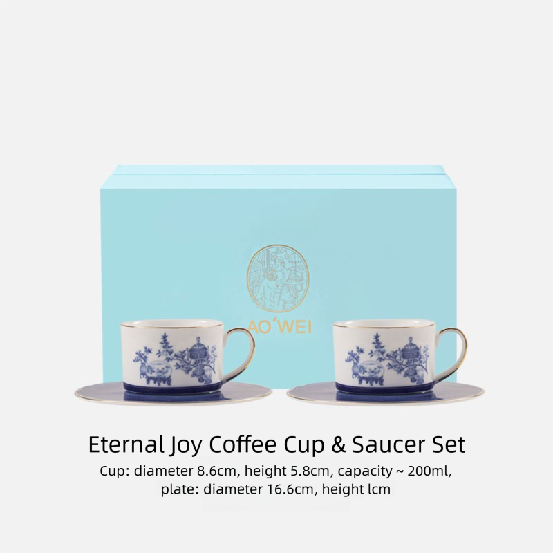 Jingdezhen High White Porcelain Coffee Cup and Saucer Custom Set Gift Box Afternoon Tea Set High Aesthetic Gift