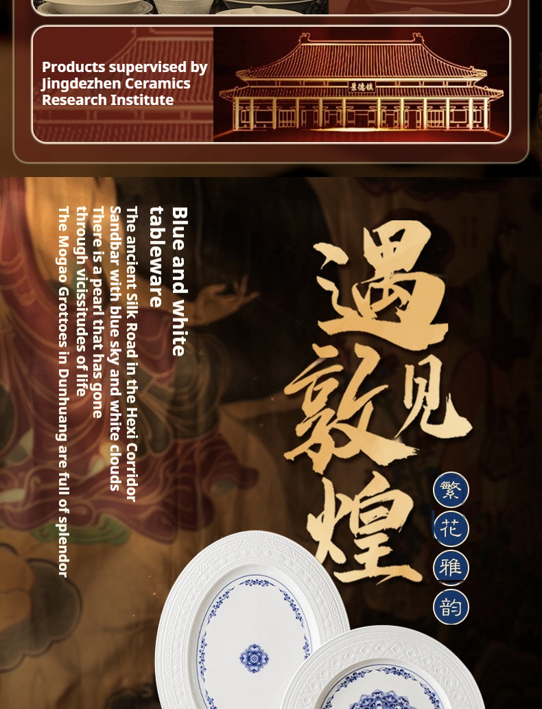Dunhuang Cultural and Creative Jingdezhen Bone China Tableware Gift Set Custom Underglaze Color Bowl and Plate Set for Home Housewarming Gift