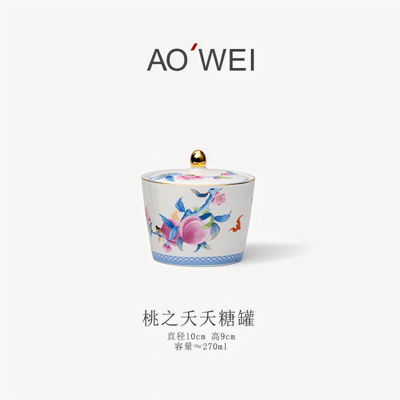 Jingdezhen Source Factory Holiday Gift Set Afternoon Tea Coffee Cup Saucer Tea Set Mug Milk Tea Cup