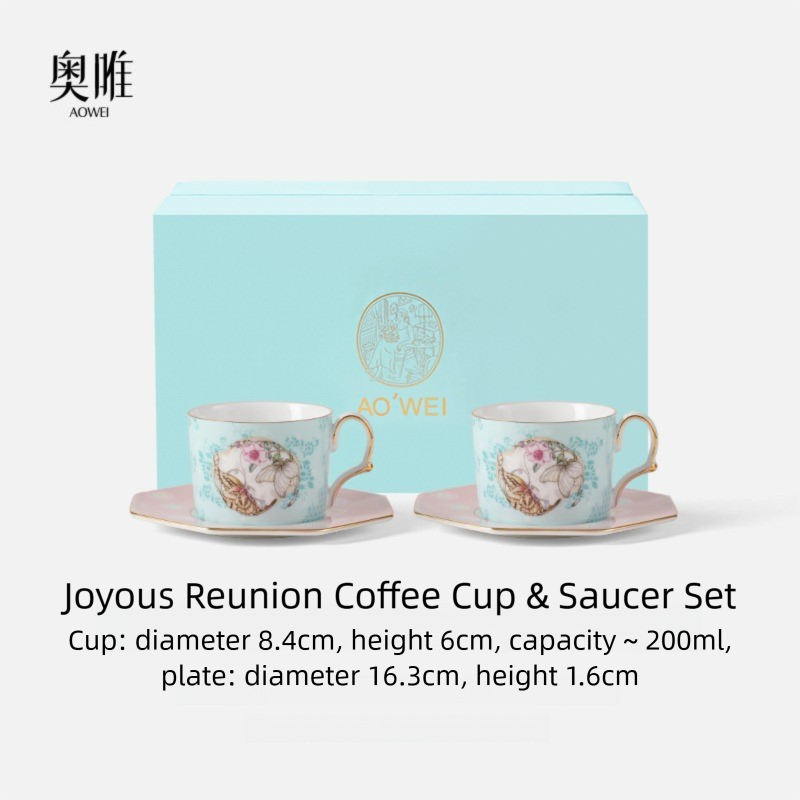 Jingdezhen High White Porcelain Coffee Cup and Saucer Custom Set Gift Box Afternoon Tea Set High Aesthetic Gift