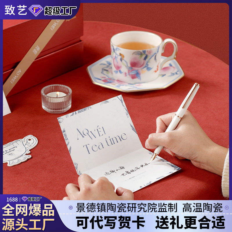 Jingdezhen Source Factory Holiday Gift Set Afternoon Tea Coffee Cup Saucer Tea Set Mug Milk Tea Cup