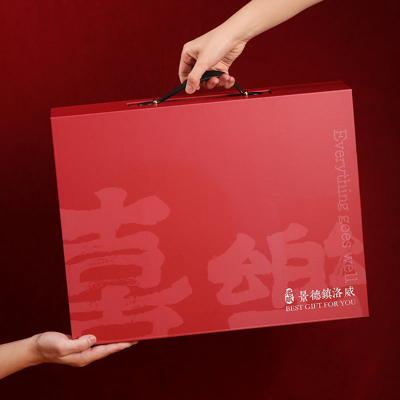 Jingdezhen Ceramic Tableware Gift Custom High-end Festival Gift Box New Year Gift Box Wedding Housewarming Gift Box Customization