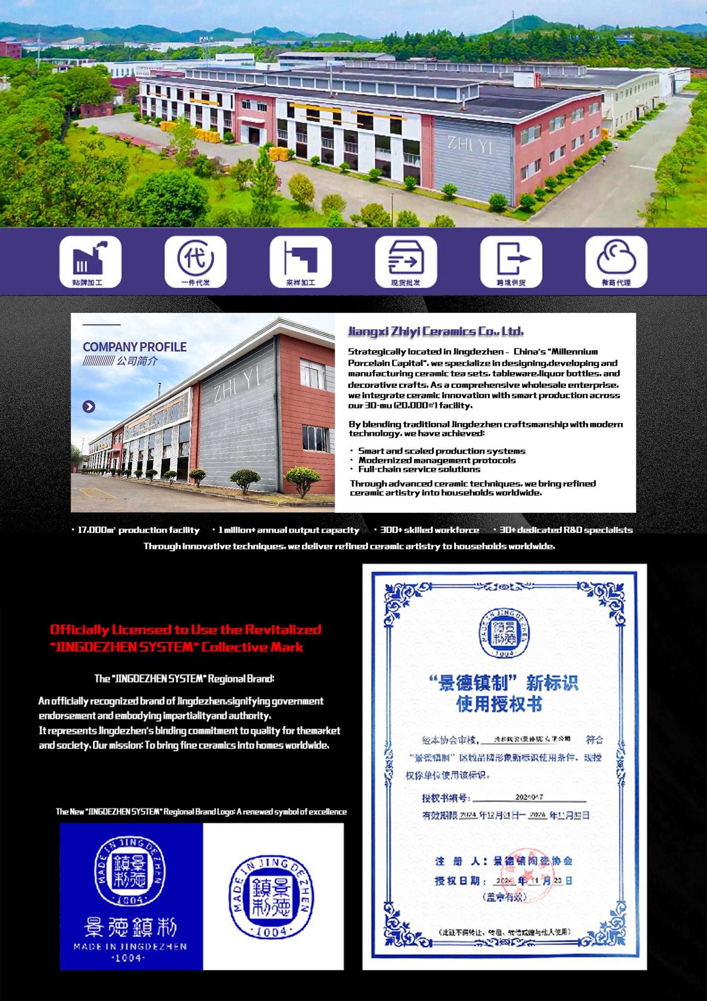 Taipei National Palace Museum Cultural and Creative Collaboration Ceramic Bowl and Plate Set Household Tableware Set Bowl and Plate Jingdezhen Bowl Set Housewarming