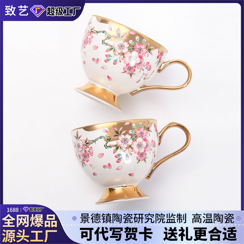Jingdezhen Ceramic Coffee Cup Custom High-Value Retro Floral Cup and Saucer Set Housewarming Gift Birthday Present