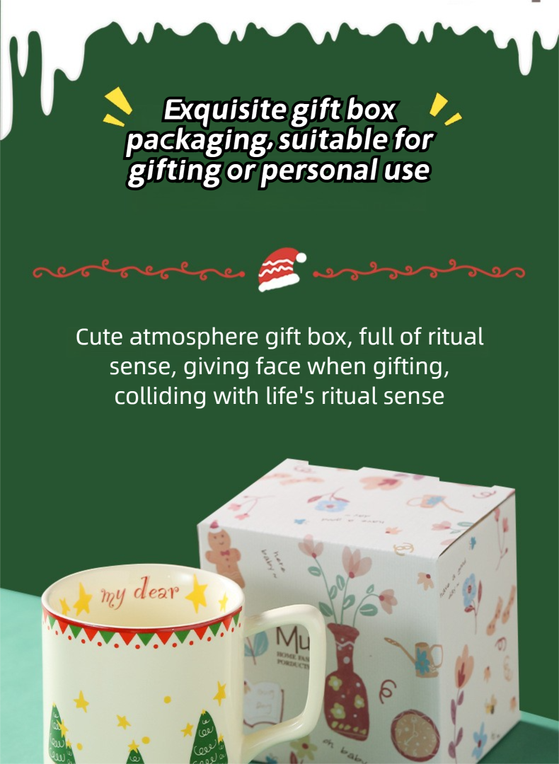 Cute Mug Breakfast Cup Household Drinking Cup High-Value Couple Matching Cup New Wedding Birthday Gift Goblet
