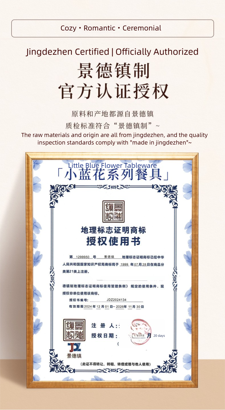 Jingdezhen Underglaze Ceramic Bowl and Plate Set 2025 New Household Tableware Bowl Dish Rice Bowl Vegetable Plate Soup Bowl