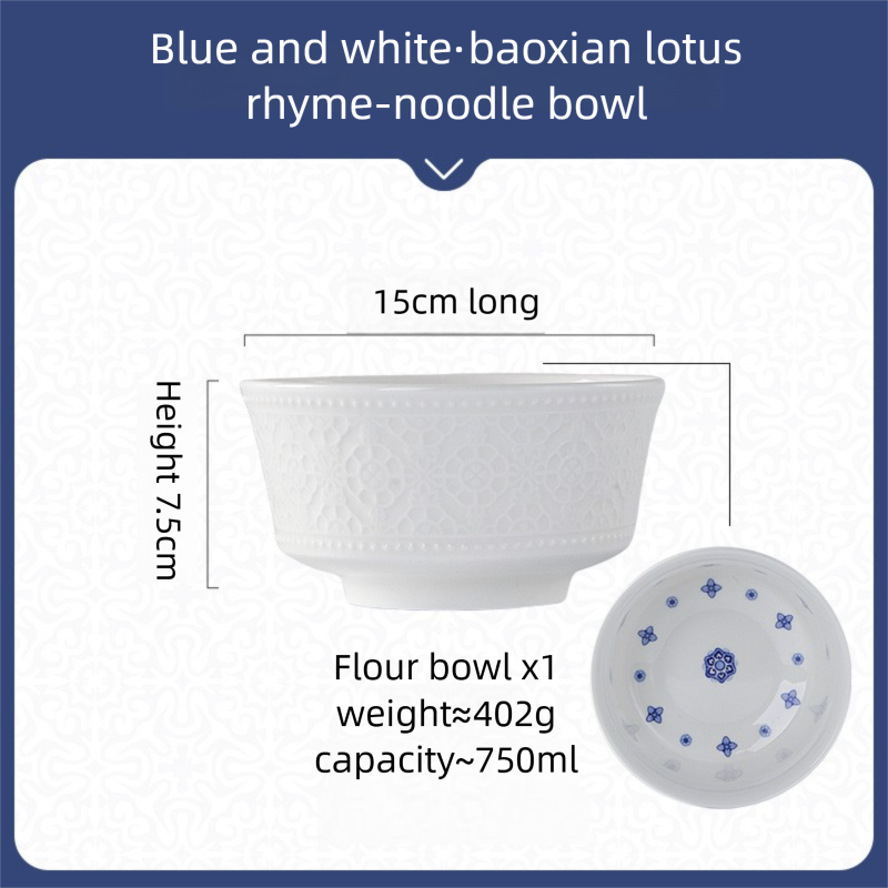 Dunhuang Cultural and Creative Tableware Set Custom Dinner Plate Pure White Relief Bowl Plate Chopsticks High-Value Ceramic Tableware Gift Set