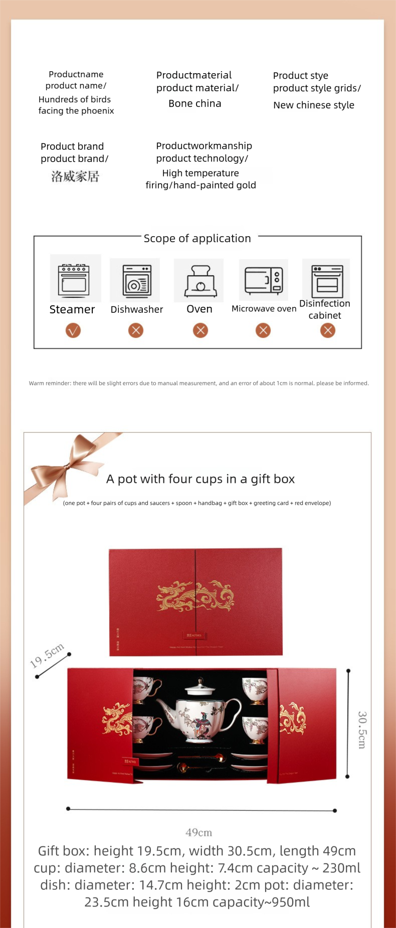 Jingdezhen Ceramic Custom Afternoon Tea Coffee Cup Saucer Tea Set Mug Business Gift Points Redemption Exquisite