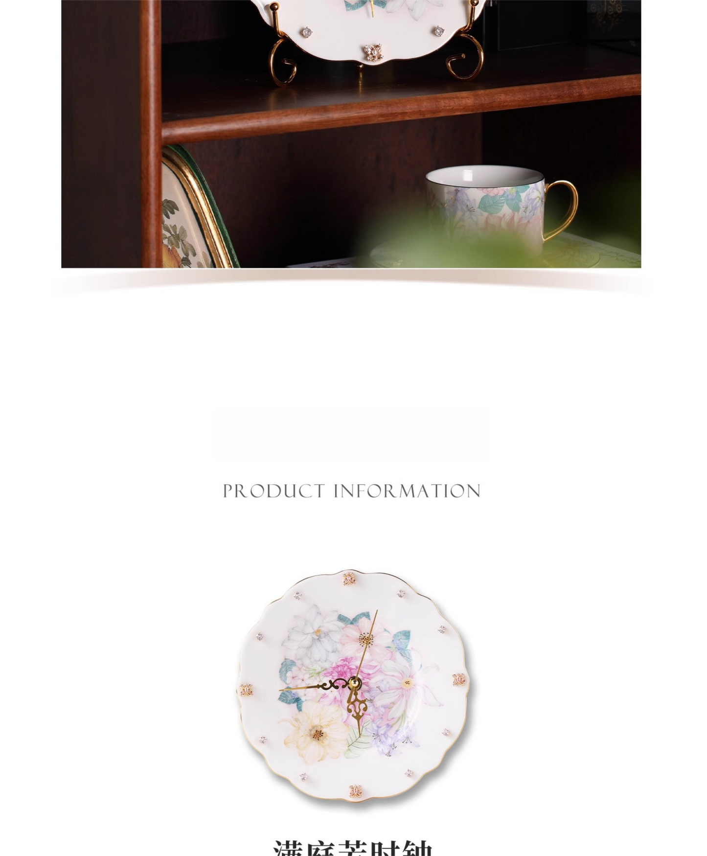 Jingdezhen High-Temperature Ceramic High-End Creative Clock Dial High-Value Birthday Gift Light Luxury Cultural and Creative Gift Souvenir