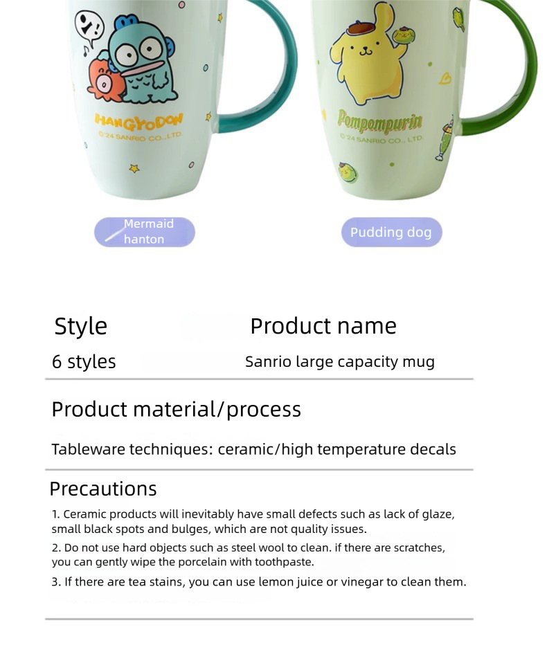 Ceramic Mug Couple Ceramic Cup Large Capacity Straw Cup Office High-Value Home Water Cup Girl's Gift