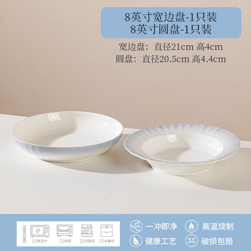 Forbidden City Cultural Creative Jingdezhen Ceramic Underglaze Color Tableware High-end Rice Plate
