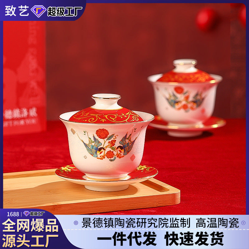 Tea Cup Wedding Newlywed Pair Bowl and Chopsticks Set Tea Set Newlywed Change of Mouthpiece Wedding Tea Cup Dowry Item Red Gaiwan
