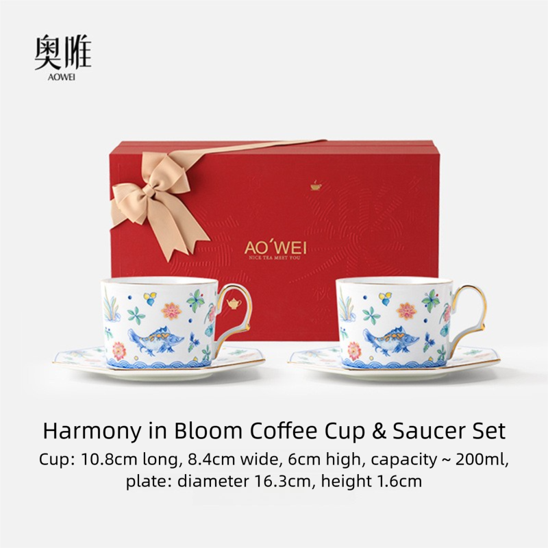 Jingdezhen High White Porcelain Coffee Cup and Saucer Custom Set Gift Box Afternoon Tea Set High Aesthetic Gift