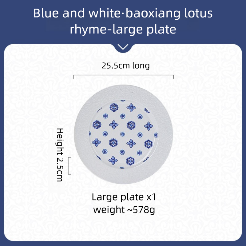 Dunhuang Cultural and Creative Tableware Set Custom Dinner Plate Pure White Relief Bowl Plate Chopsticks High-Value Ceramic Tableware Gift Set