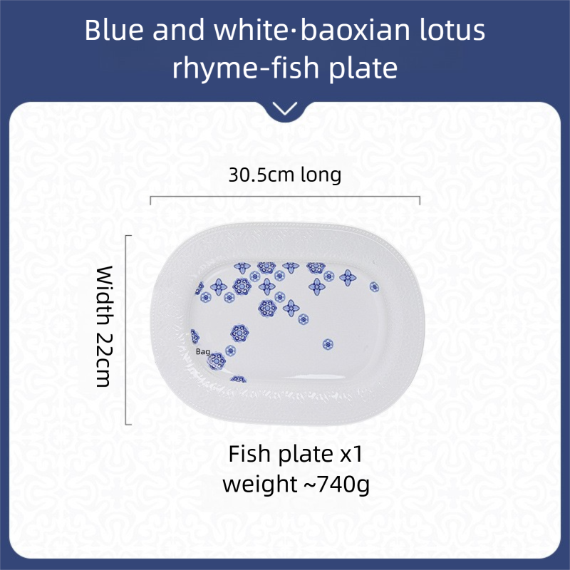 Dunhuang Cultural and Creative Tableware Set Custom Dinner Plate Pure White Relief Bowl Plate Chopsticks High-Value Ceramic Tableware Gift Set