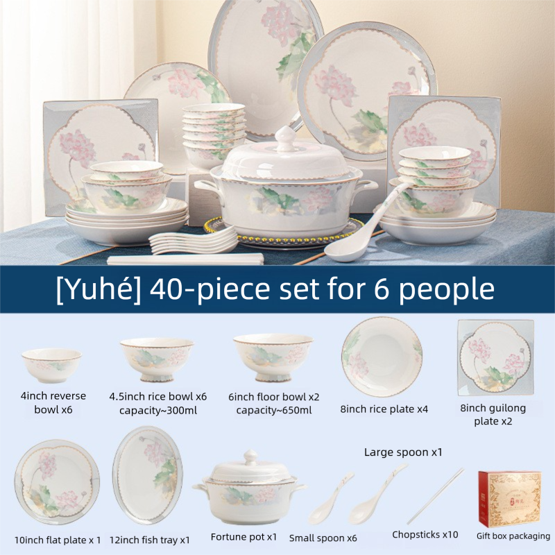 Jingdezhen Ceramic Tableware Set Bowl Household New Chinese Style Housewarming Gift Bowl Plate Dish Set Household