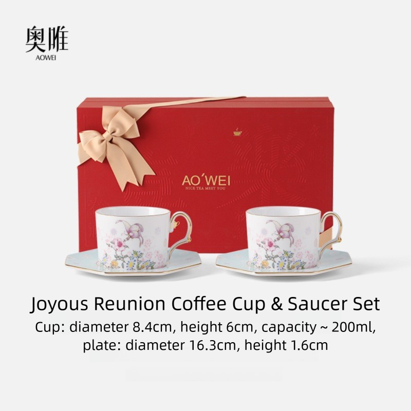 Jingdezhen High White Porcelain Coffee Cup and Saucer Custom Set Gift Box Afternoon Tea Set High Aesthetic Gift
