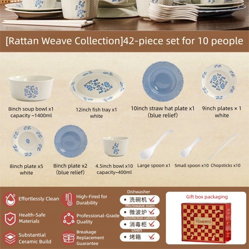 French Retro Tableware Set 2025 New High-Value Bowls Plates Tableware Housewarming New Home Bowl and Plate Set for Home Use