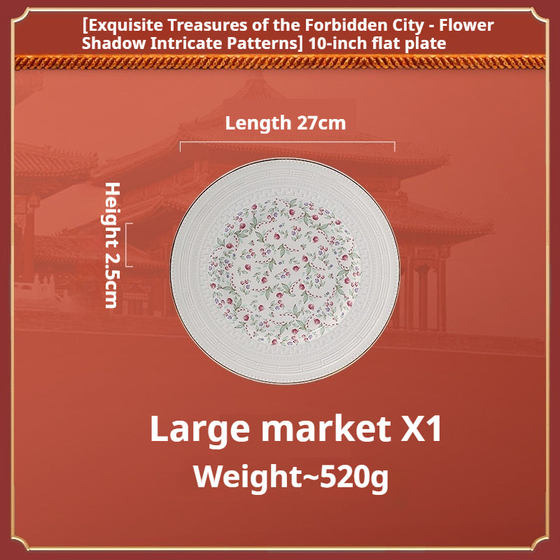 Taipei National Palace Museum Cultural and Creative Jingdezhen Ceramic Tableware Gift Set Custom Housewarming New Home Bowl and Plate Set for Home Use
