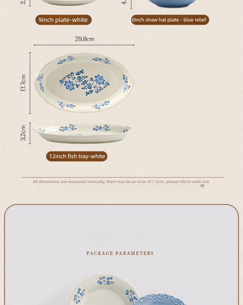 French Retro Tableware Set 2025 New High-Value Bowls Plates Tableware Housewarming New Home Bowl and Plate Set for Home Use