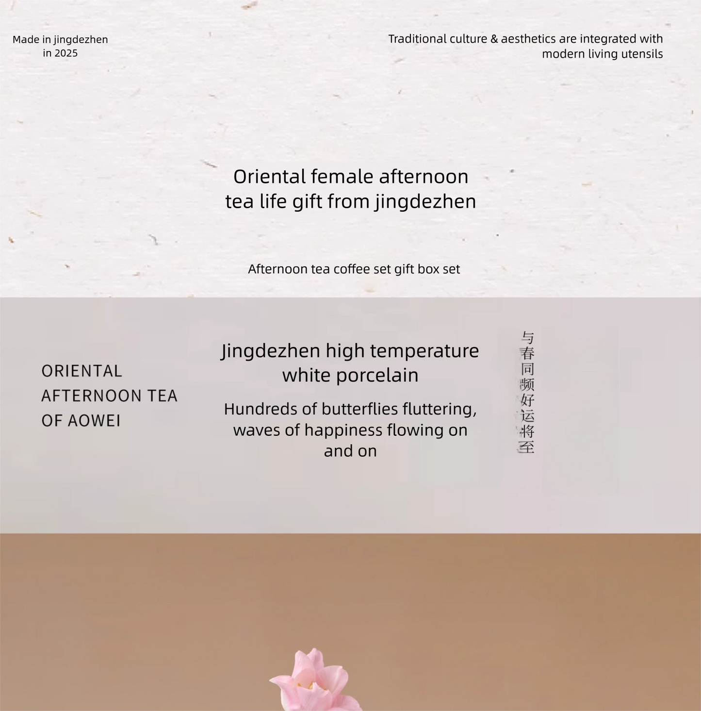 Jingdezhen Ceramic Mug Custom Wedding Gift for Newlyweds, Best Friends, Souvenirs, Birthday Gifts, 38th Anniversary Gifts