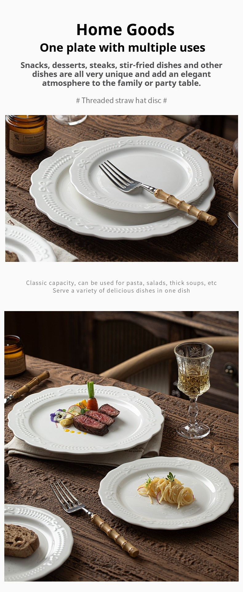 Embossed French Style Dinner Plate High-end Plate Household Dish Plate 2025 New Western Plate Ceramic Tableware Breakfast Plate
