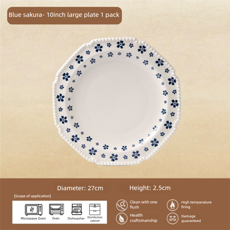 Underglaze Porcelain Tableware Gift Customization Good-looking Dishes Suit Household Tableware Rice Bowl Noodle Bowl Gift Box