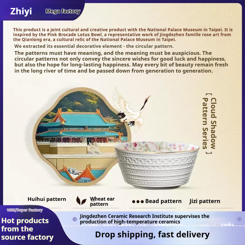 Taipei National Palace Museum Cultural and Creative Jingdezhen Ceramic Tableware Gift Set Custom Housewarming New Home Bowl and Plate Set for Home Use