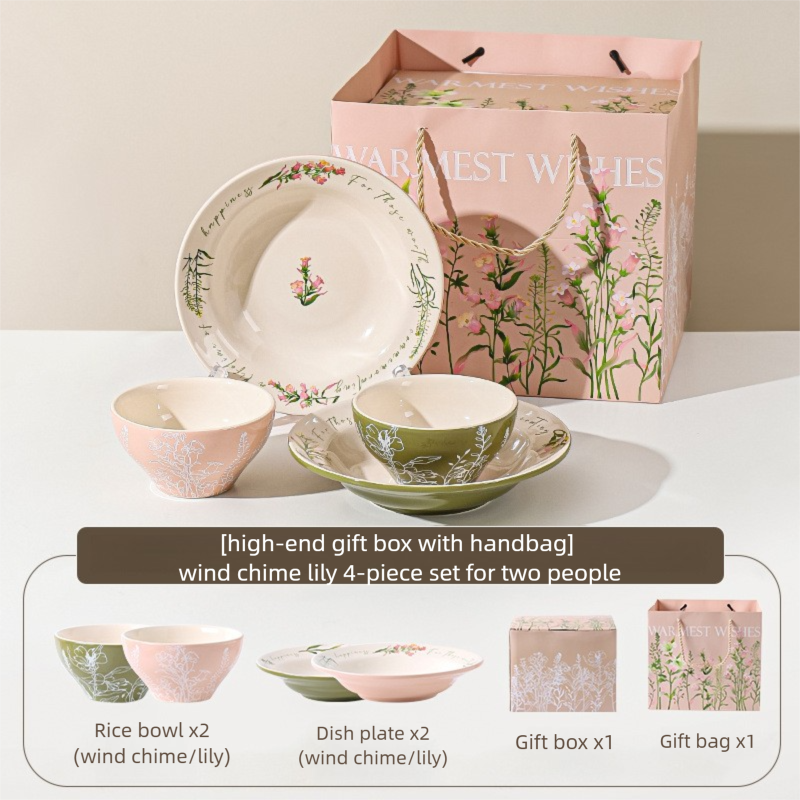 French Ceramic Tableware Set High-Value Bowl Plate Dish Single Person Dining Set Housewarming Gift Wedding Gift Souvenir