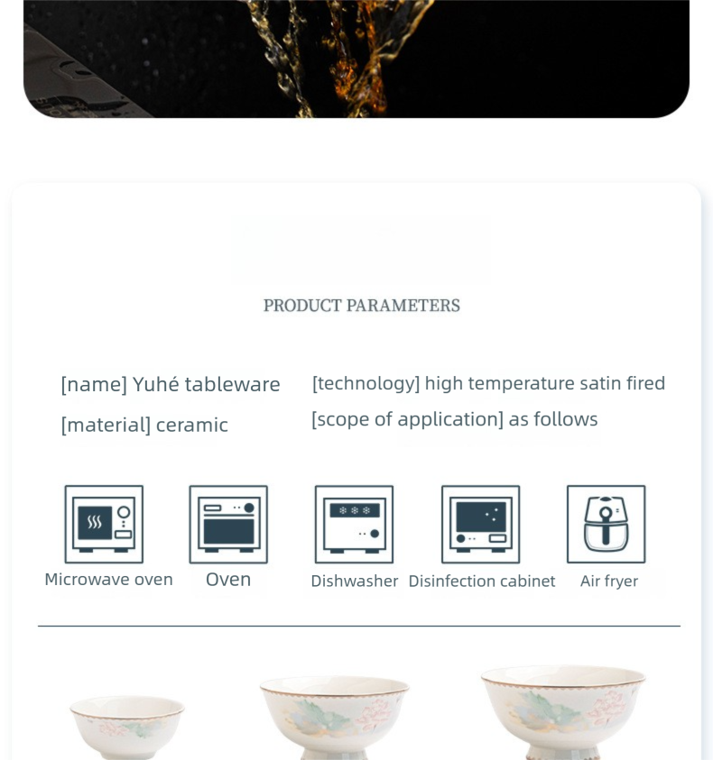 Jingdezhen Ceramic Tableware Set Bowl Household New Chinese Style Housewarming Gift Bowl Plate Dish Set Household