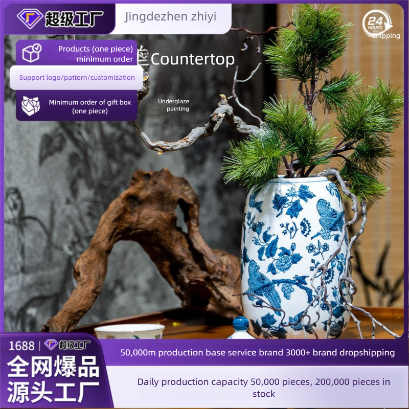 Large Ceramic Vase Manufacturer Light Luxury Blue and White Pastel Craft Porcelain Vase Customization Jingdezhen Decorative Ornament