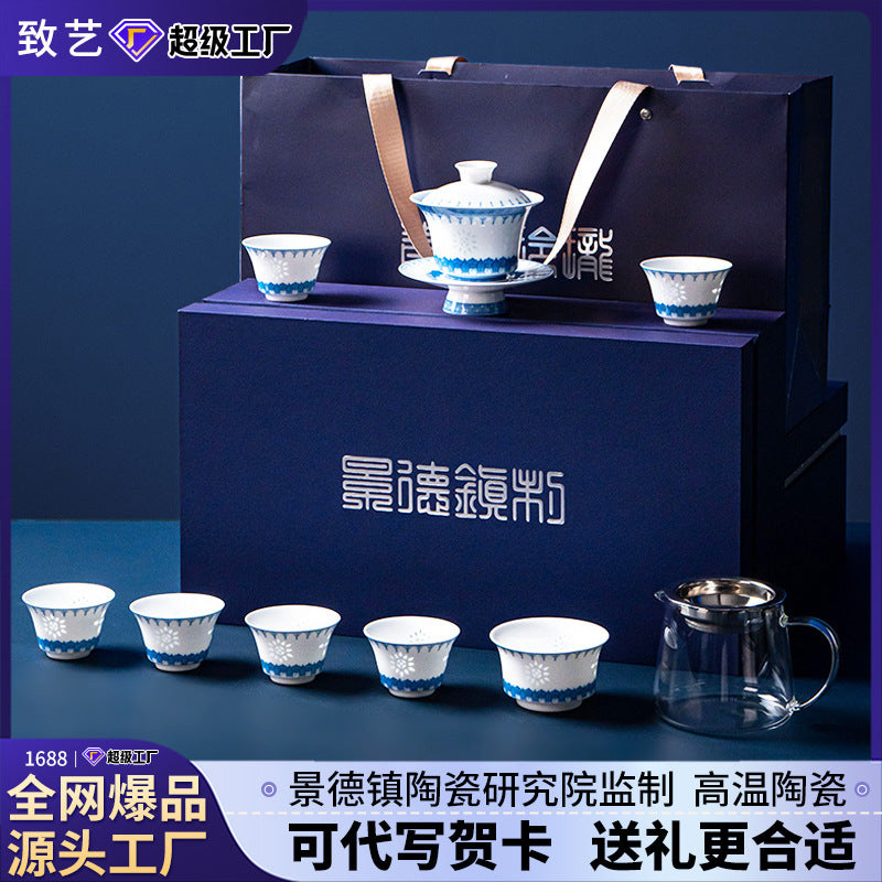 Jingdezhen Blue and White Tea Set Custom High-end Business Gift Gaiwan Teacup Set Housewarming Gift