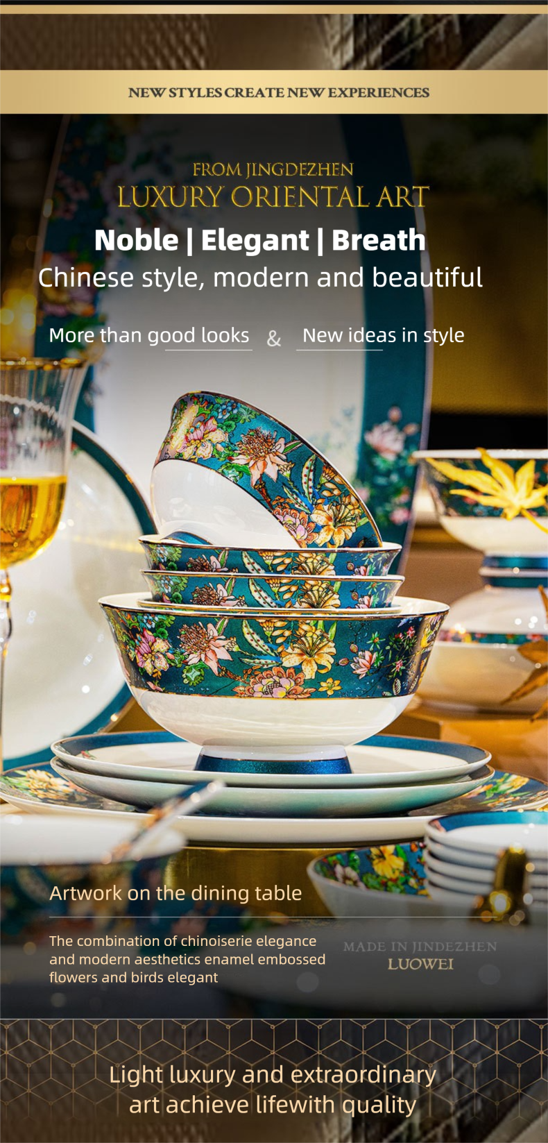 Jingdezhen Bone China Tableware Set Custom Chinese Style Flower and Bird Bowl and Plate Set High Aesthetic Housewarming Gift Set