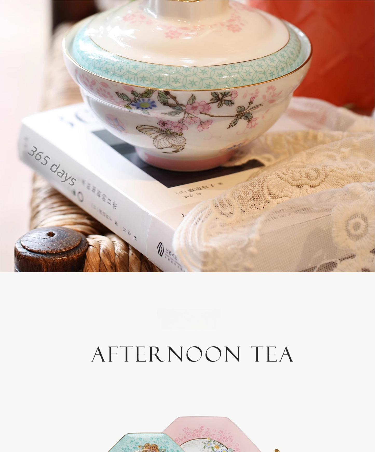 Aowei Afternoon Tea Tableware High White Porcelain Ceramic Covered Bowl Jingdezhen Covered Dim Sum Bowl Household Small Bowl Gift Box Set