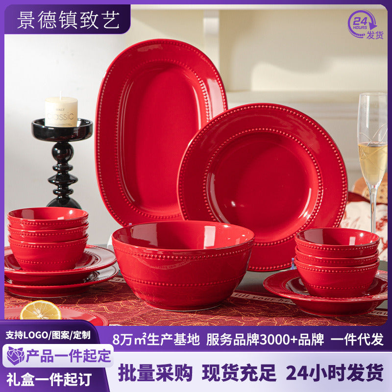 Newlywed Wedding Engagement Gift for Newlyweds Household Tableware Set Housewarming New Home French Relief Bowl Plate Gift Box