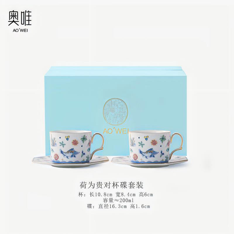 Jingdezhen Ceramic Custom Cup Saucer Teapot Teacup Afternoon Tea Set Housewarming Gift Coffee Cup Set Gift Box