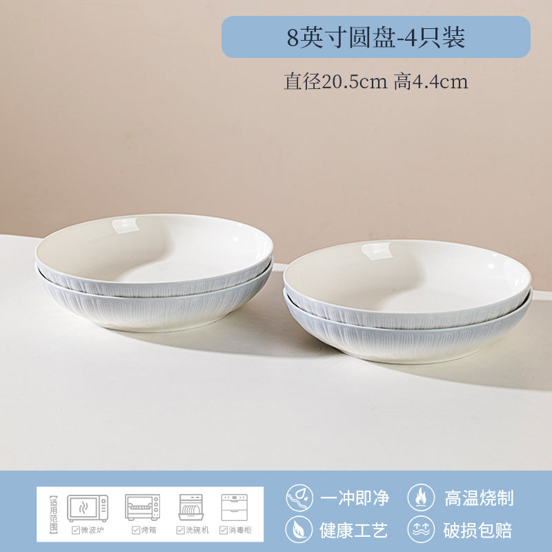 Forbidden City Cultural Creative Jingdezhen Ceramic Underglaze Color Tableware High-end Rice Plate