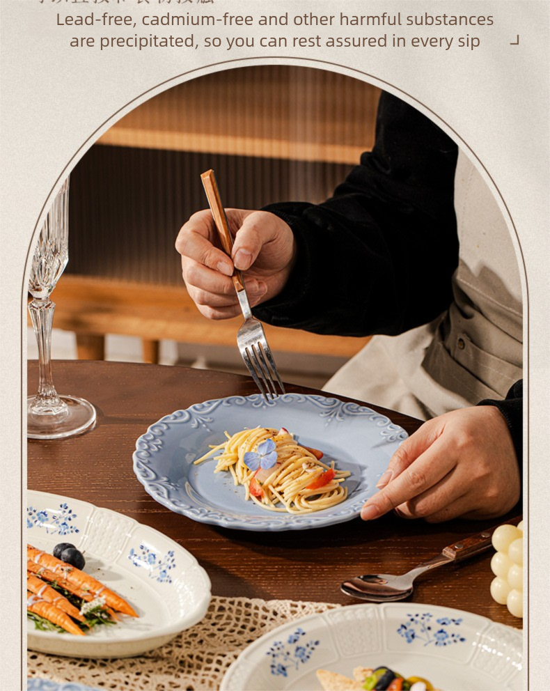 French Retro Tableware Set 2025 New High-Value Bowls Plates Tableware Housewarming New Home Bowl and Plate Set for Home Use